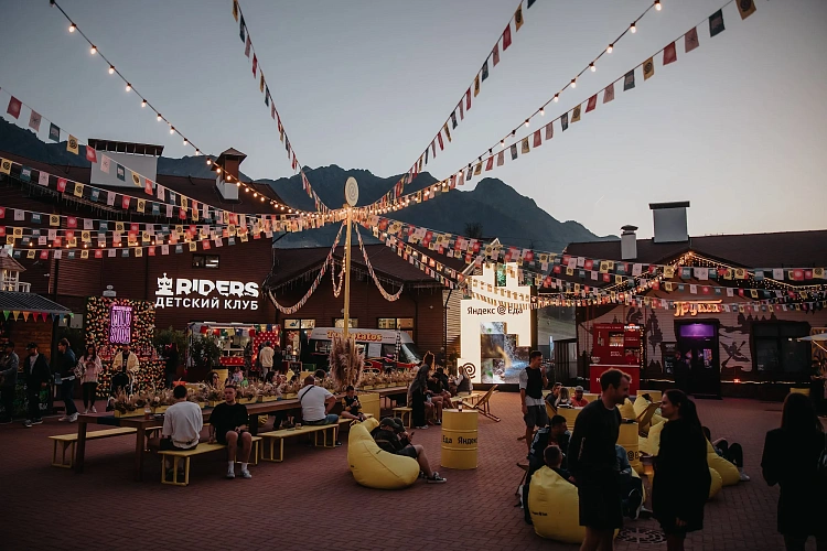 New Star Weekend стартует на «Роза Хутор» 19 сентября, фото 1 - круглогодичный курорт «Роза Хутор»