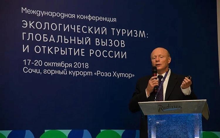 Руководители особо охраняемых природных территорий, политические, деловые лидеры и международные эксперты обсудили на «Роза Хутор» вопросы развития экотуризма, фото 1 - круглогодичный курорт «Роза Хутор»