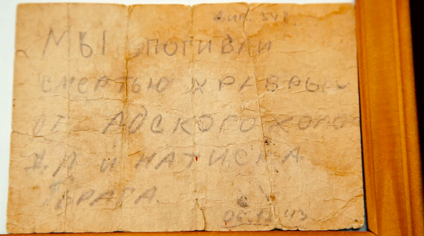 Показ фильма «Выше неба, выше гор. Битва на перевалах», фото 5 - круглогодичный курорт «Роза Хутор»