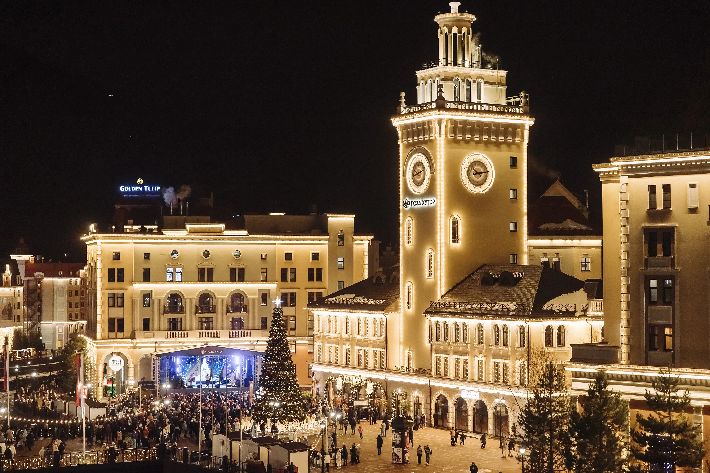 Новогодние каникулы, фото 1 - круглогодичный курорт «Роза Хутор»