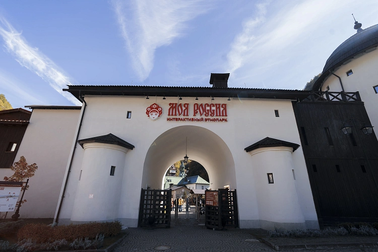 В зимнем сезоне гости «Роза Хутор» смогут бесплатно посетить этнопарк «Моя Россия» , фото 1 - круглогодичный курорт «Роза Хутор»