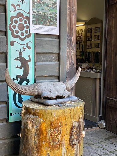 «Каменное сердце Урала» можно увидеть на Роза Хутор, фото 2 - круглогодичный курорт «Роза Хутор»