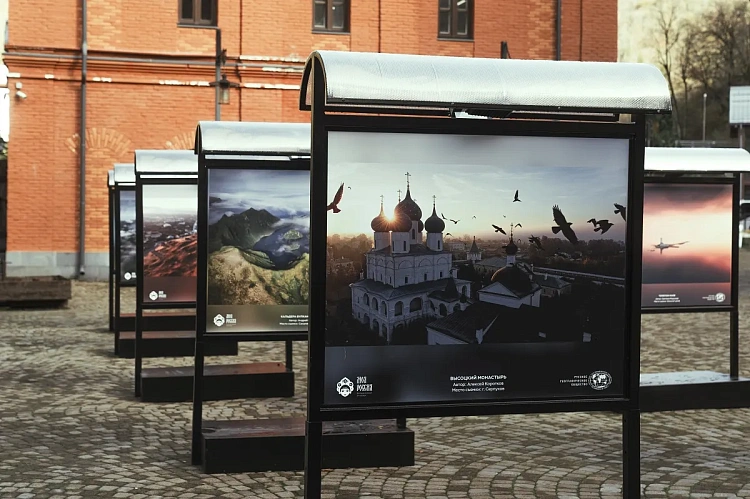 На «Роза Хутор» можно увидеть Россию с высоты птичьего полета, фото 3 - круглогодичный курорт «Роза Хутор»