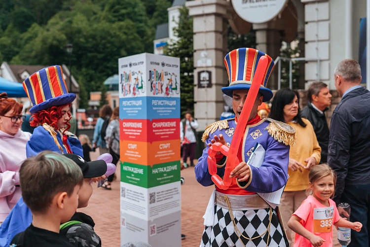 Праздник детства устроят на «Роза Хутор», фото 2 - круглогодичный курорт «Роза Хутор»