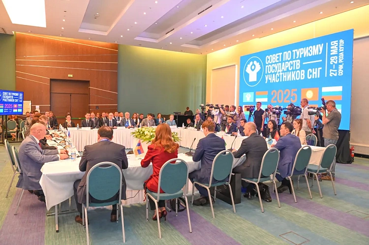 Год горного туризма на пространстве СНГ объявили на «Роза Хутор», фото 2 - круглогодичный курорт «Роза Хутор»