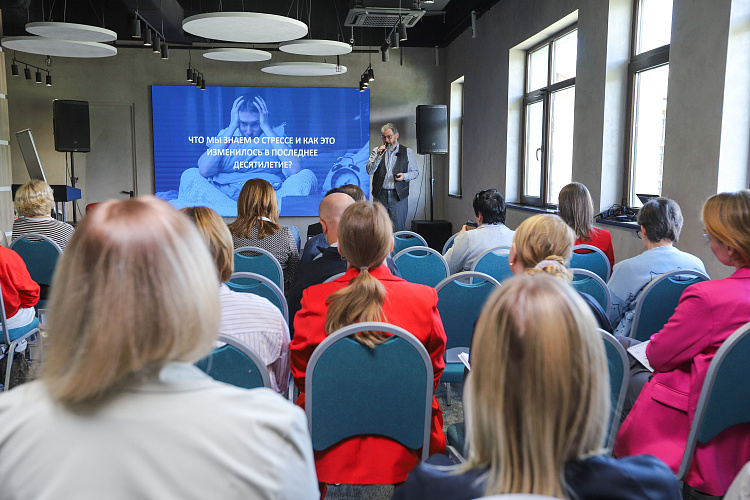 Бороться со стрессом и предотвращать болезни научат на «Роза Хутор», фото 1 - круглогодичный курорт «Роза Хутор»
