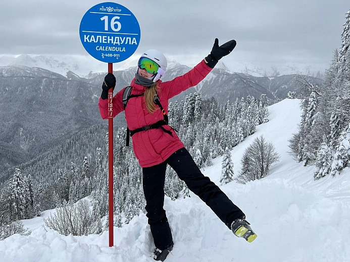 «Роза Хутор» открыл две новые трассы на Южном склоне, фото 1 - круглогодичный курорт «Роза Хутор»