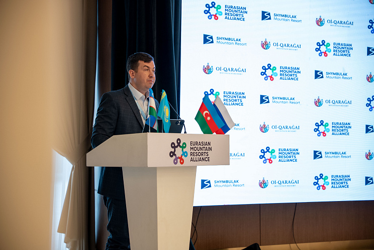 «Роза Хутор» укрепляет международное сотрудничество на пространстве Евразии, фото 3 - круглогодичный курорт «Роза Хутор»