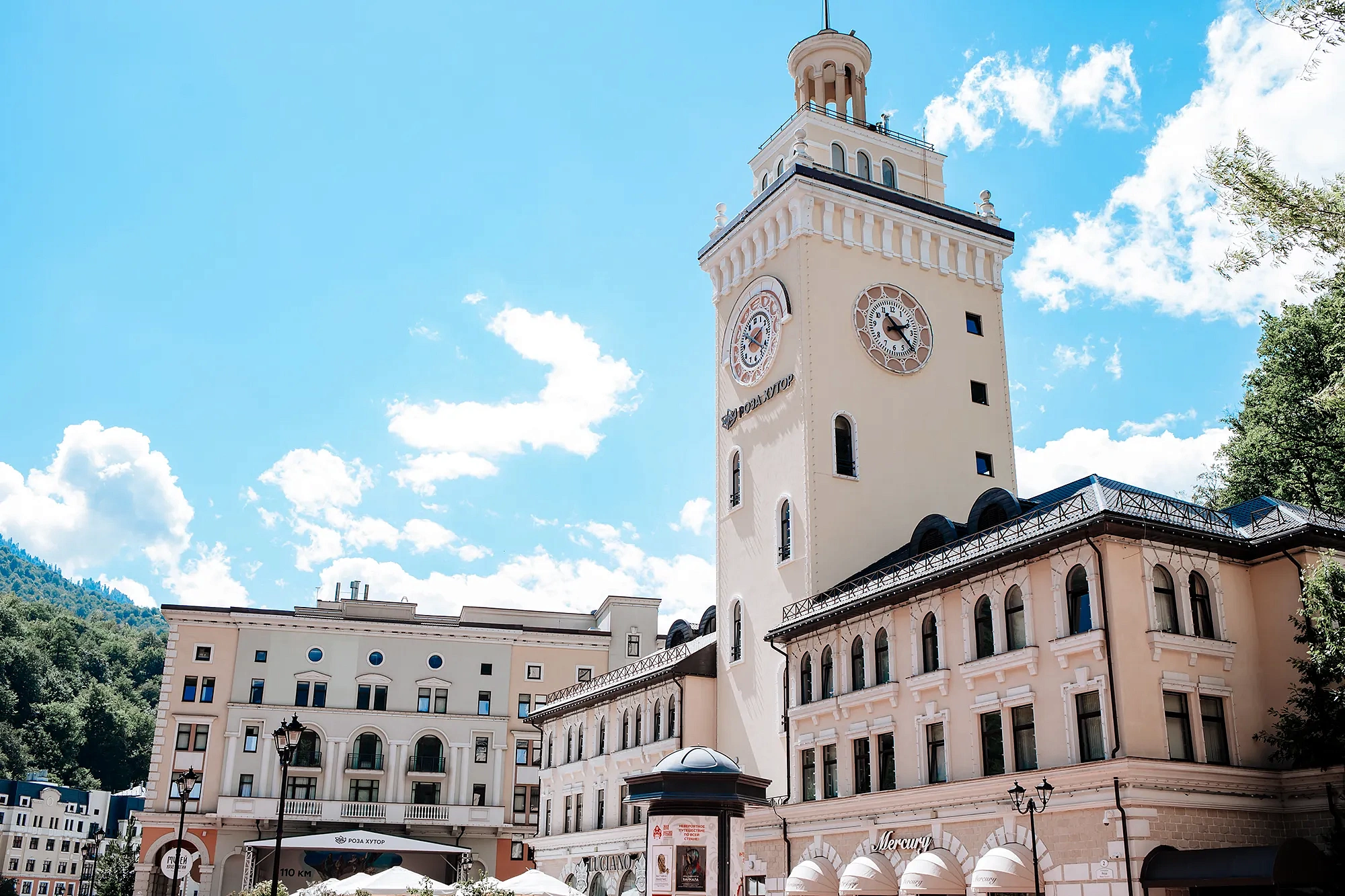 Роза Долина 560 м, фото 5 - круглогодичный курорт «Роза Хутор»