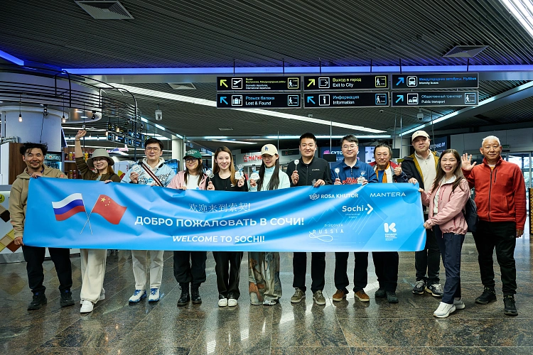 Китайские туроператоры приехали протестировать возможности Сочи, фото 1 - круглогодичный курорт «Роза Хутор»