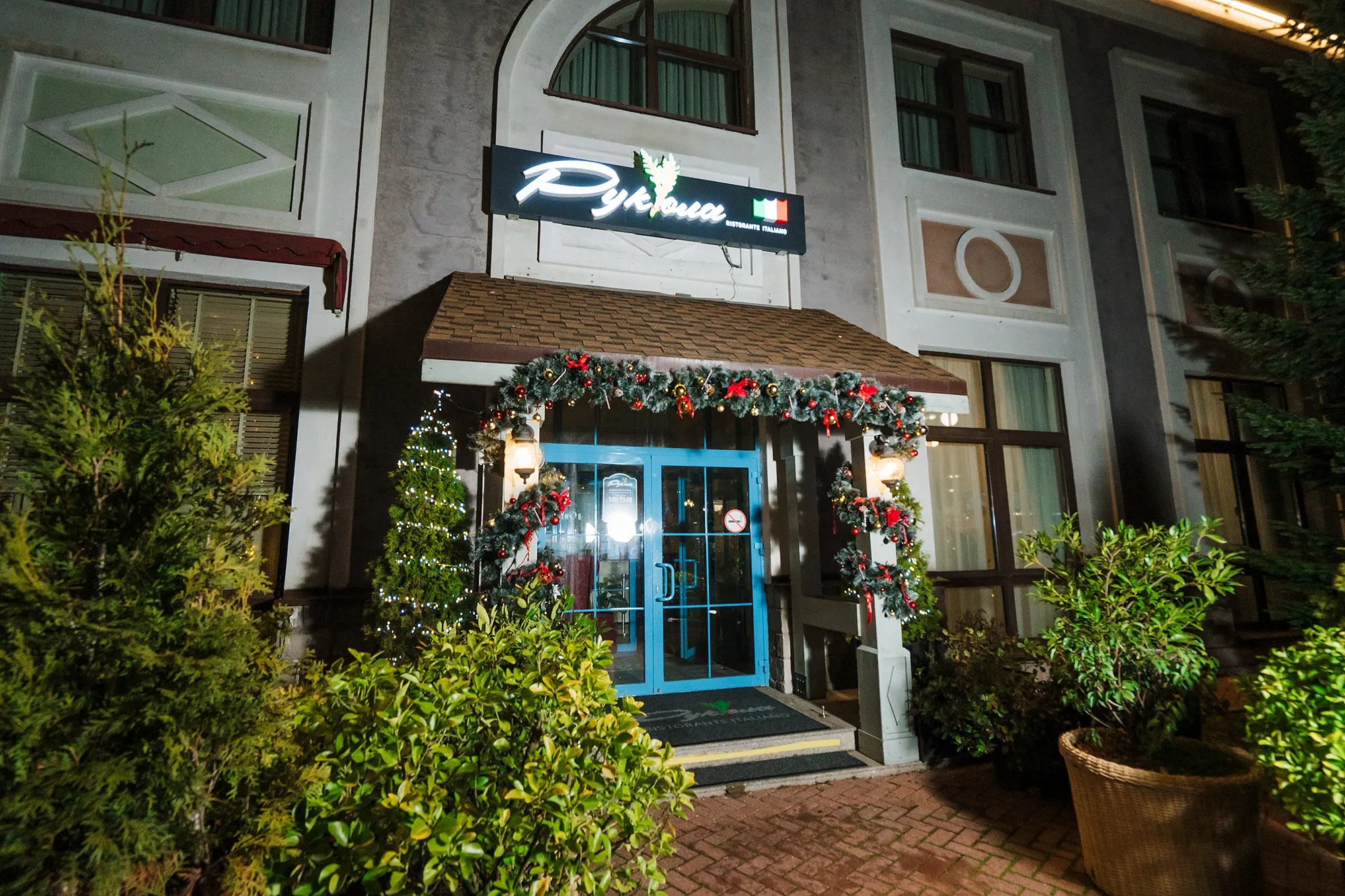 Волшебная ночь в горах в ресторане «Рукола», фото 1 - круглогодичный курорт «Роза Хутор»