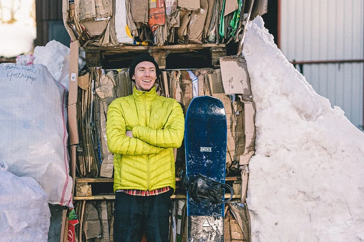 Курорт Роза Хутор провел акцию в поддержку раздельного сбора отходов , фото 9 - круглогодичный курорт «Роза Хутор»