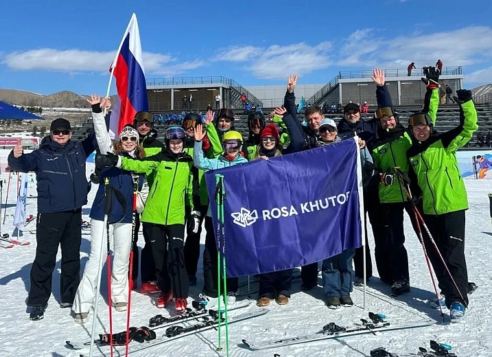 Курорт «Роза Хутор» участвует в Евразийском форуме горного туризма, фото 1 - круглогодичный курорт «Роза Хутор»