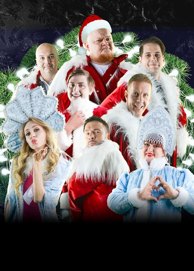 Однажды в России, фото 1 - круглогодичный курорт «Роза Хутор»