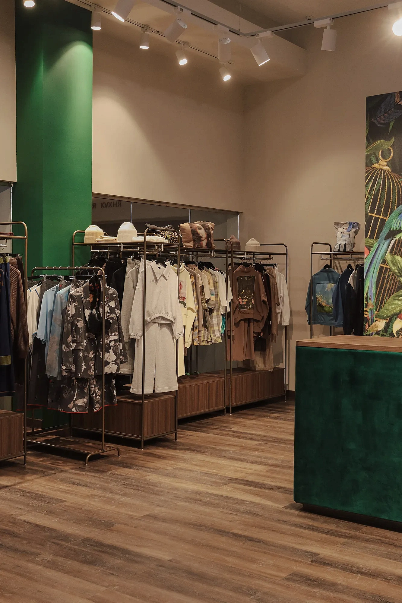 Brand RusSki, фото 5 - круглогодичный курорт «Роза Хутор»