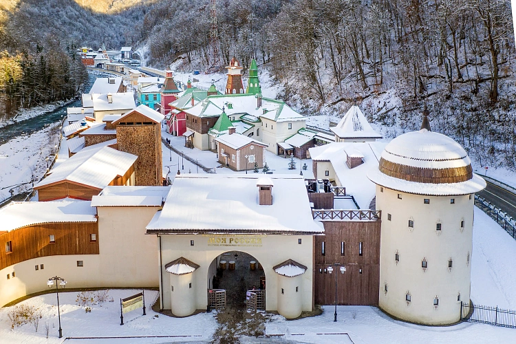 Весну на «Роза Хутор» встретят тематическими экскурсиями, фото 1 - круглогодичный курорт «Роза Хутор»
