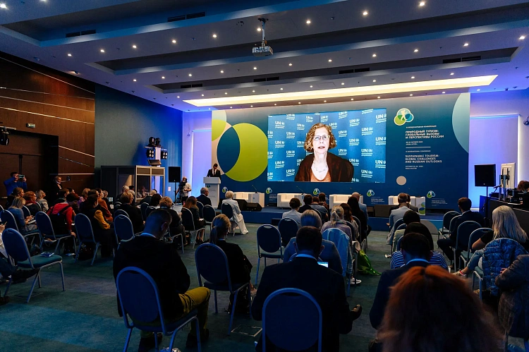 На горном курорте Роза Хутор состоится международная конференция «Природный туризм: глобальные вызовы и перспективы России», фото 4 - круглогодичный курорт «Роза Хутор»