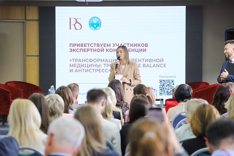 Ведущие специалисты-сомнологи России проведут форум на «Роза Хутор», фото 2 - круглогодичный курорт «Роза Хутор»