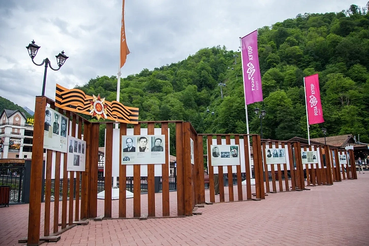 День Победы отметят на «Роза Хутор», фото 3 - круглогодичный курорт «Роза Хутор»