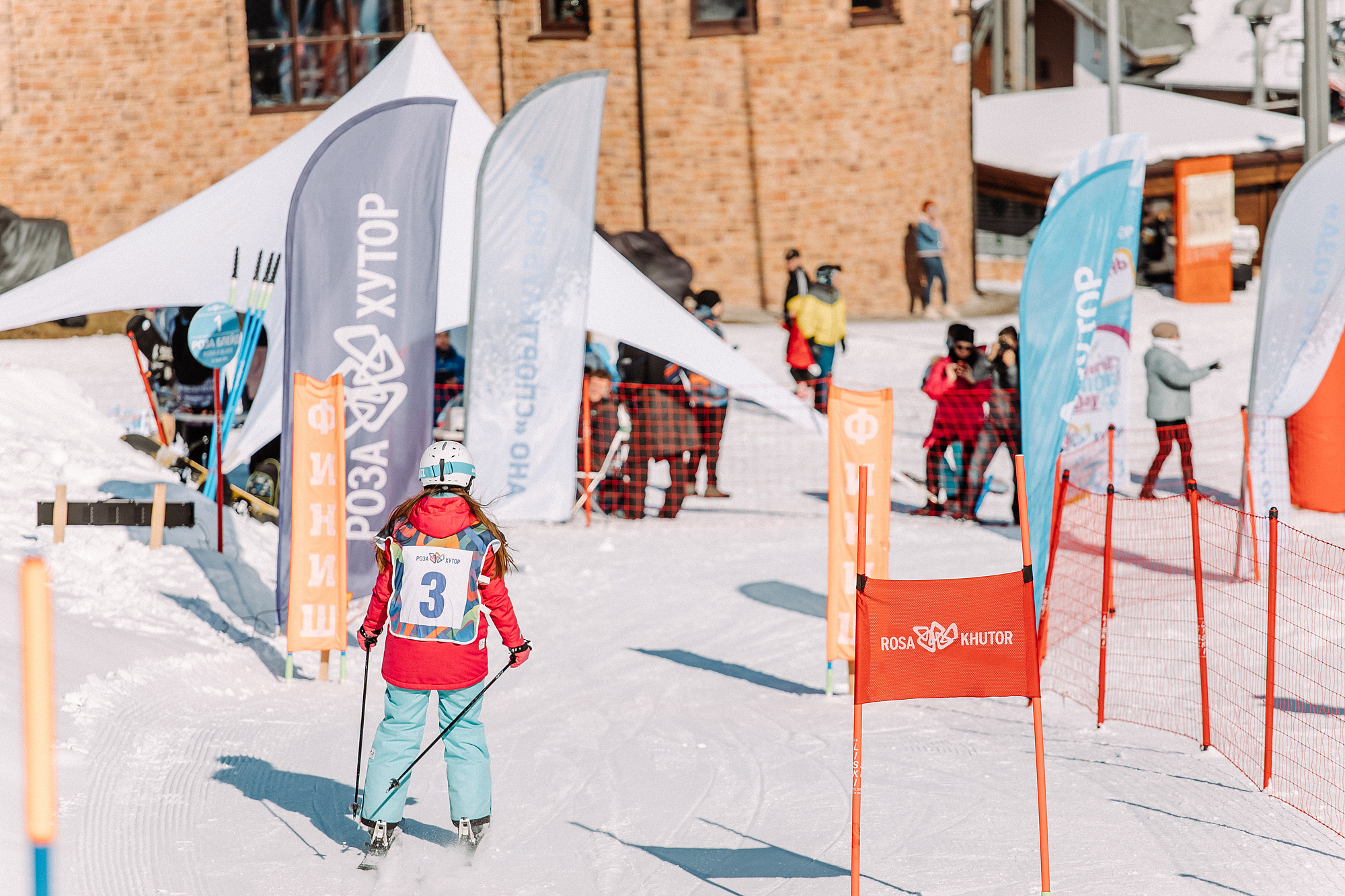 Всемирный День Снега на Роза Хутор 2022, фото 1 - круглогодичный курорт «Роза Хутор»