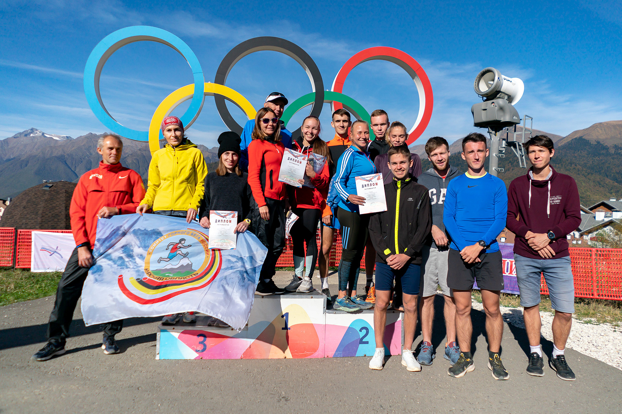 Чемпионат России по горному бегу (длинная дистанция), фото 10 - круглогодичный курорт «Роза Хутор»