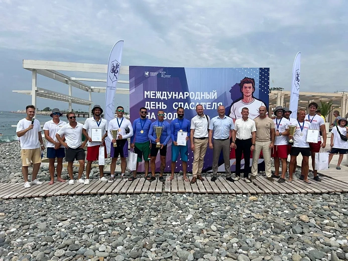 Спасатели морского пляжа курорта «Роза Хутор» победили в международных соревнованиях, фото 2 - круглогодичный курорт «Роза Хутор»