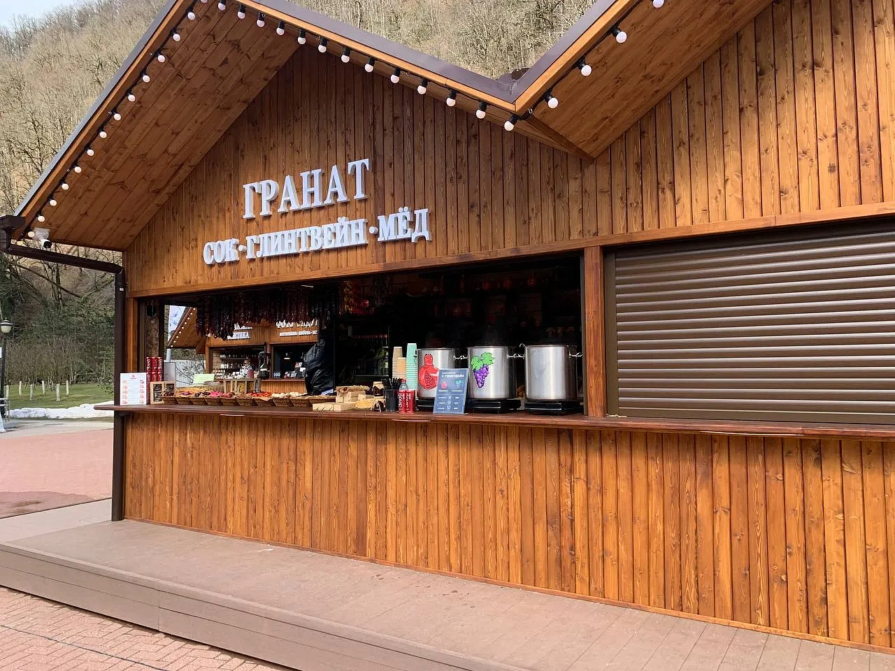 Ярмарка у Альпики, фото 4 - круглогодичный курорт «Роза Хутор»