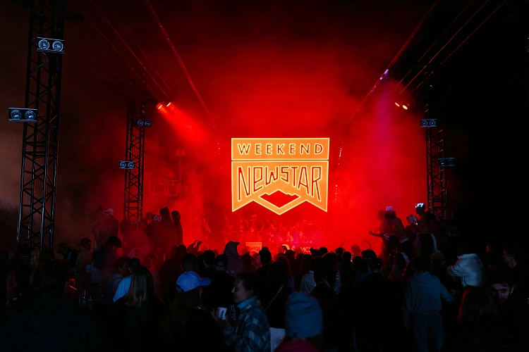 Гид по New Star Weekend 2025: что ждет гостей на фестивале в горах, фото 4 - круглогодичный курорт «Роза Хутор»