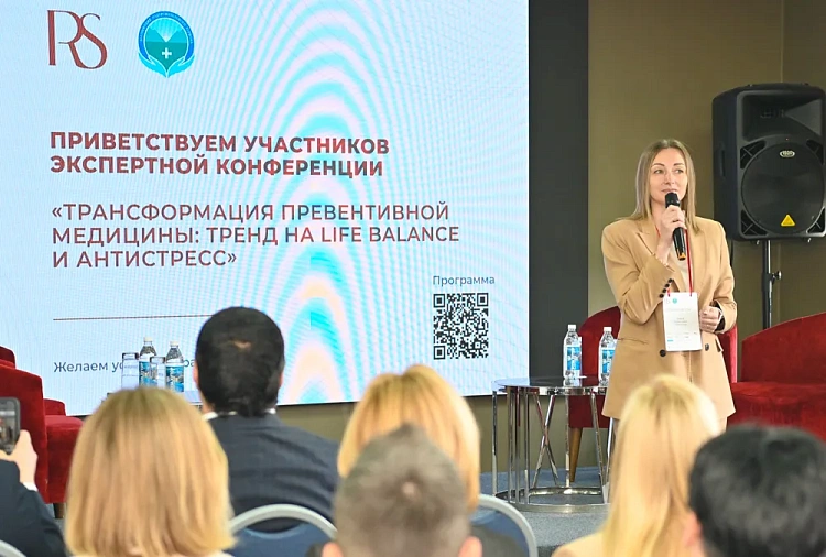 Как сохранить здоровье и достичь активного долголетия обсуждают на «Роза Хутор» , фото 3 - круглогодичный курорт «Роза Хутор»