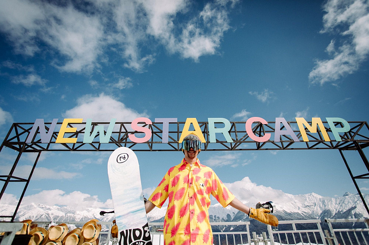 Фестиваль Quiksilver New Star Camp 2023 вновь пройдет на «Роза Хутор», фото 3 - круглогодичный курорт «Роза Хутор»