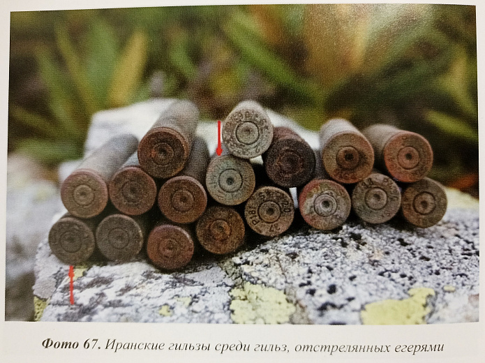 «Роза Хутор» передал 500 книг о битве за Кавказ в школы и библиотеки Сочи, фото 2 - круглогодичный курорт «Роза Хутор»